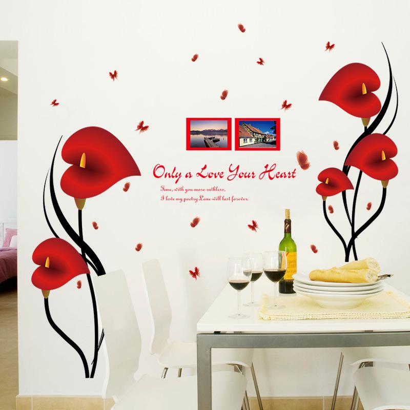 Romantic morning glory bedroom living room porch TV background wall decorative wall stickers