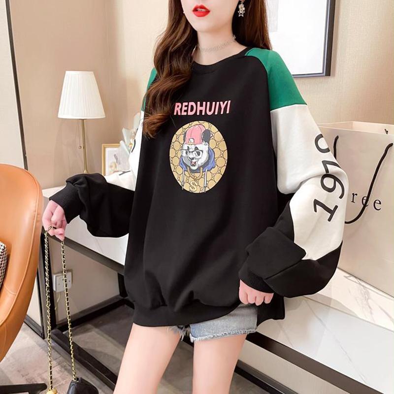 Fashion Fried Street Female Sweater Loose Korean Version of The Long Spring Thin Section Women's Top