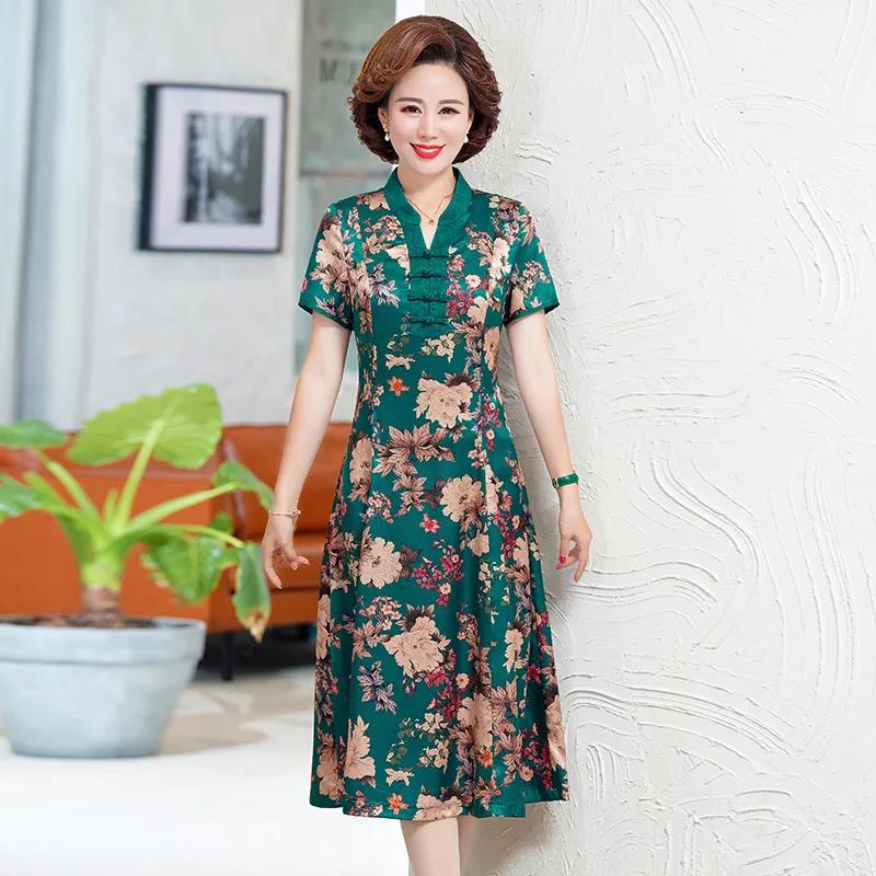 Mother Dress Floral Dress Summer Middle-aged and Elderly Women's Cheongsam Style Western Style Skirt Middle-aged Over-the-knee Long Skirt