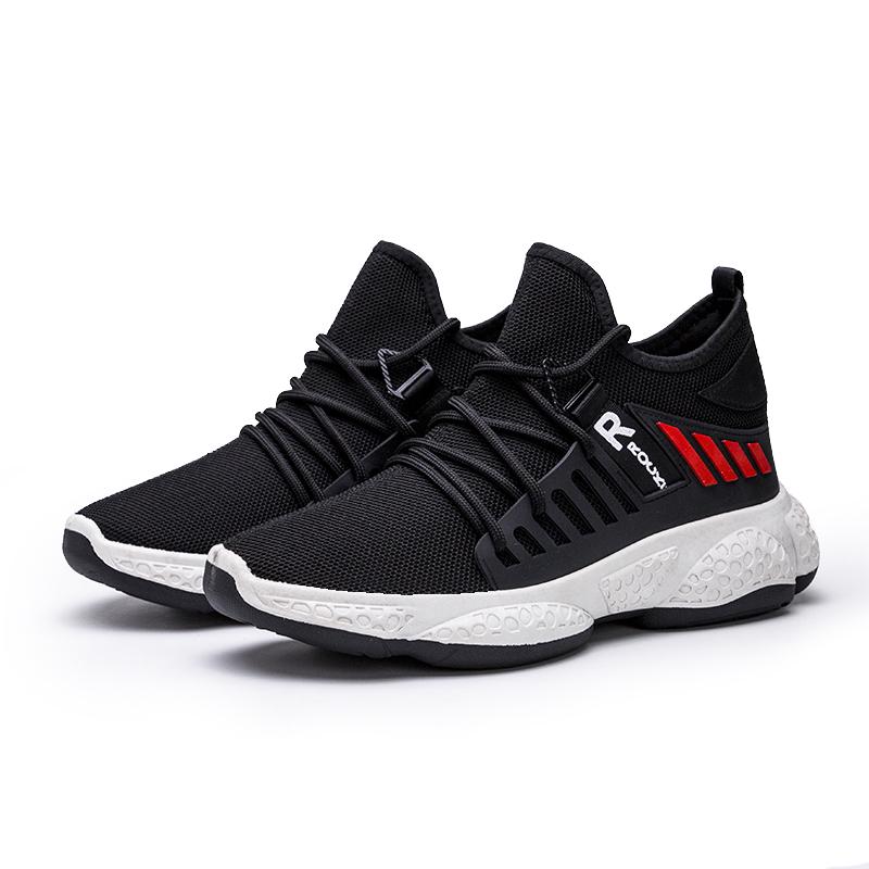 Autumn Sneakers Handiness Casual Shoes Men Color Stitching Sneaker Male Breathable Lace Up Shoes