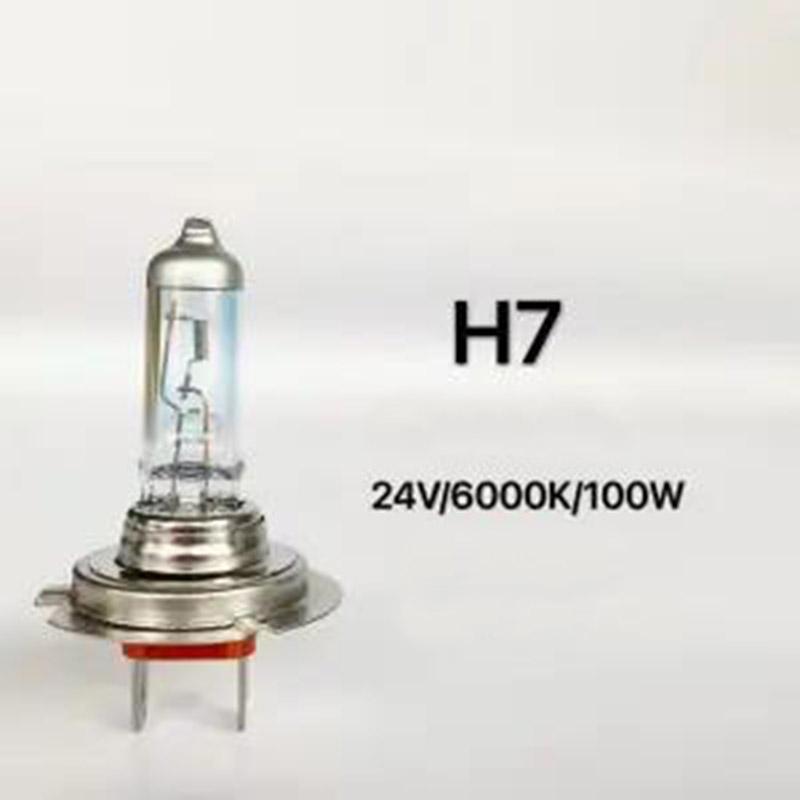 2PCS Car Xenon Headlight Headlight Bulb Super Bright 24V100W H1 H3 H4 H7 Far and Near Light Integrated Yellow and White Light 6000K