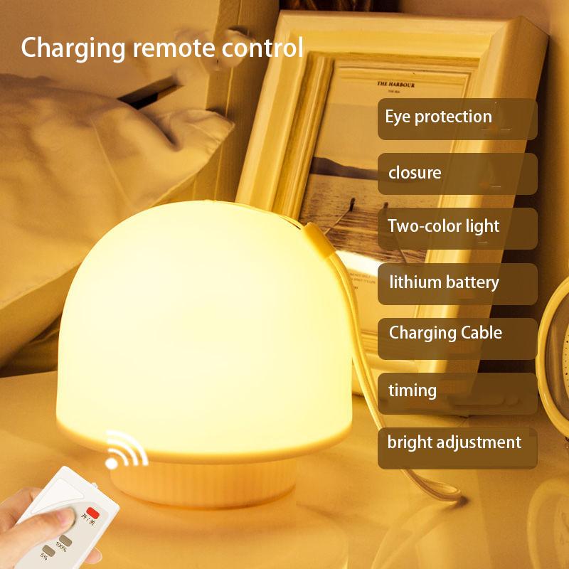 Portable Night Light Eye Protection Lamp Unplugged Bedroom Bedside Remote Control Rechargeable Small Table Lamp Children’s Sleep Supplement Light