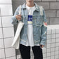 Men's Clothing Jacket Spring and Autumn Denim Jacket Men's Loose Trend Hole Jacket Jacket Large Size