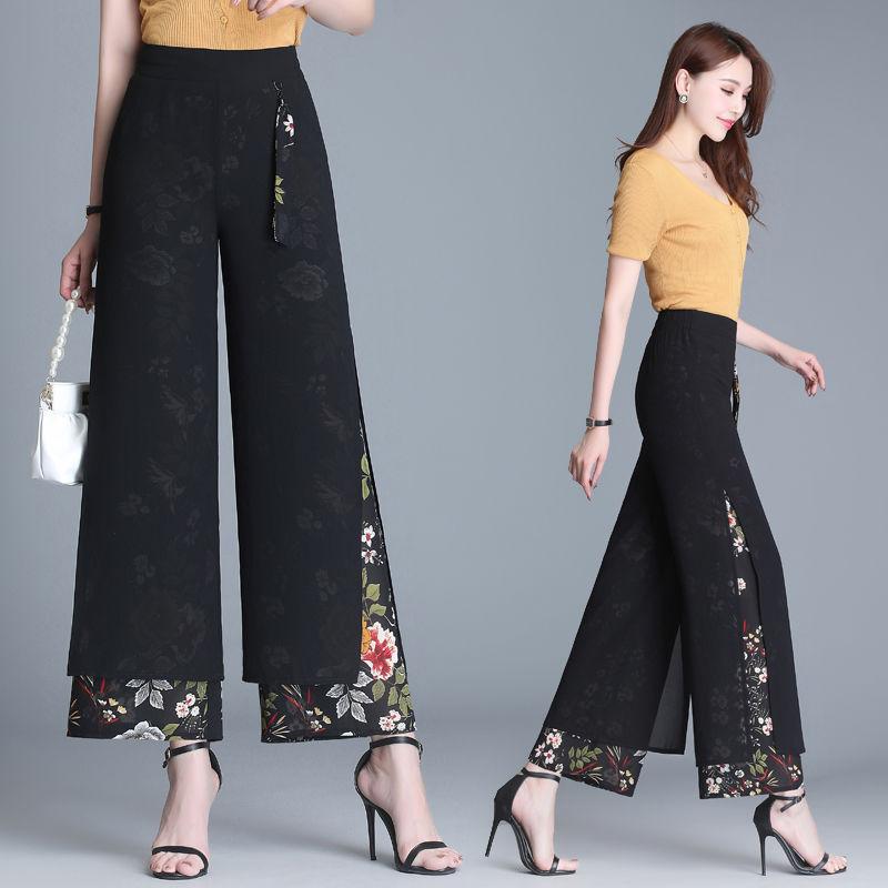 WTEMPO Floral Double Chiffon Women Ankle-Length Pants Skirt-like Wide-leg Pants Loose High Waist Trousers Cool and Breathable