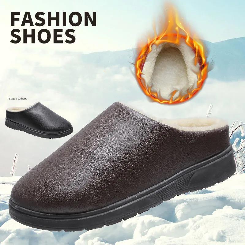 Men's Waterproof Cotton Slippers Winter Household Thick-soled Non-slip Cotton Slippers Home Leather Shoes