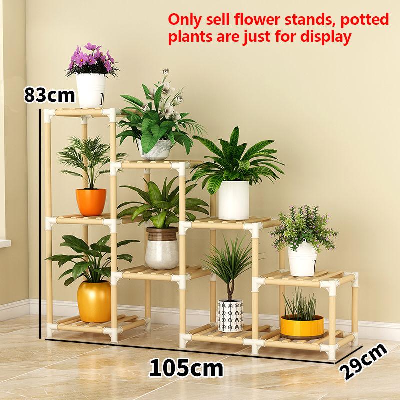 Solid Wood Flower Stand DIY Splicing Shelf Potted Flower Display Rack Now Style Furniture  for Family