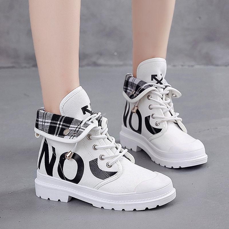 Women's Shoes Letters Two Wear Elastic Rope Lace Ladies Martin Boots Motorcycle Boots Short Boots