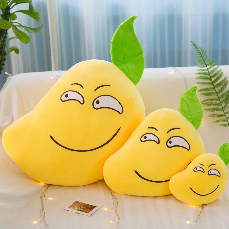 Lovely Mango Plush Toy Fruit Pillow Soft  Funny Expression Plush Doll Cute Kids Sleeping Plush Pillow Gifts