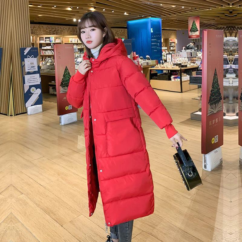 Thick and Warm Over-the-knee Women's Cotton-padded Jacket Student Fashion Slim Women's Cotton-padded Jacket Mid-length Winter Jacket