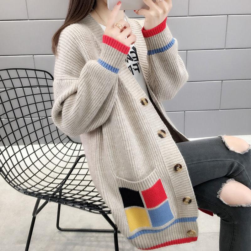 Women's Cardigan Knit Jacket Women's Trendy Cardigan Knit Sweater Wild Sweater Women