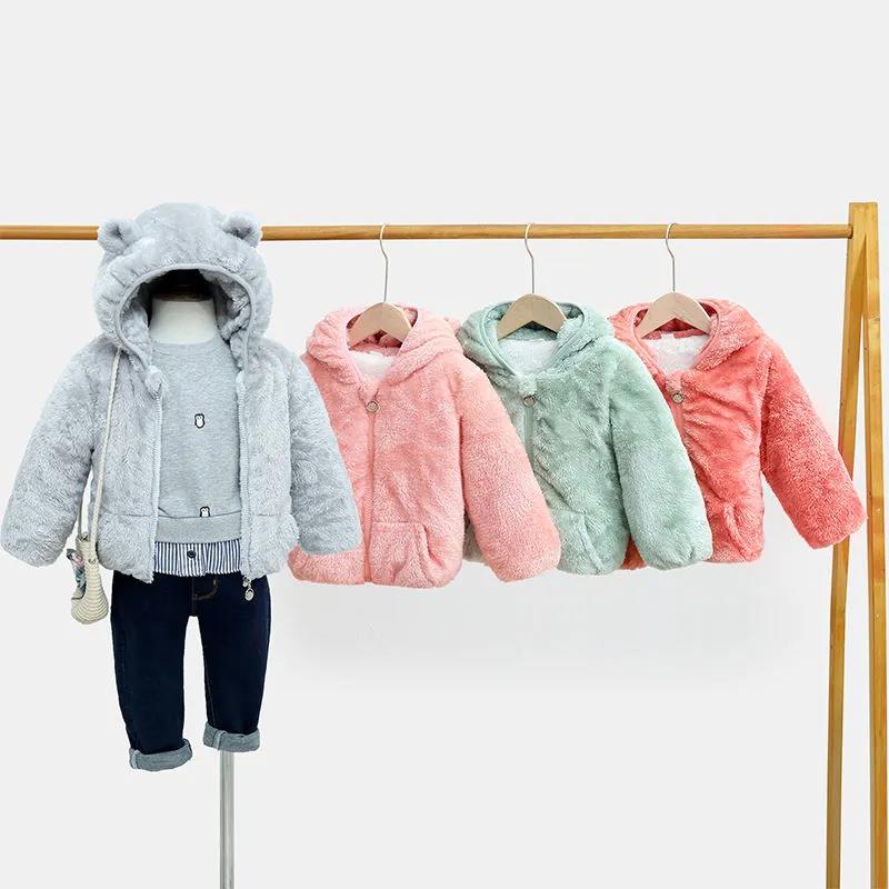 Children's Cotton Clothes for Infants and Young Children In Winter Plus Velvet Thickening for Boys and Girls To Keep Warm Top Jacket