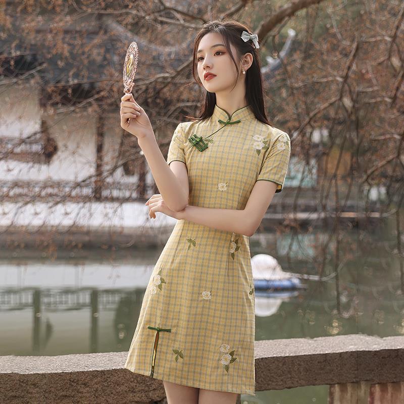 Improved Cheongsam Women's Summer Yellow and Green Plaid Daily Wear Young Girls Short Dresses