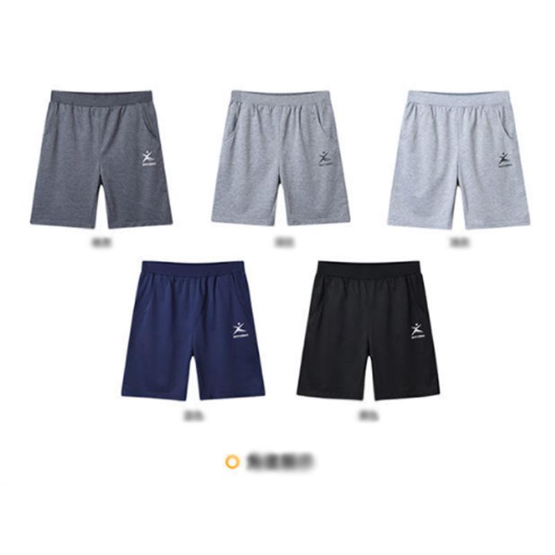 Casual Five-point Pants Men's Large Size Shorts Summer Outer Wear Loose Men's Running Breathable Sports Pants Home Shorts