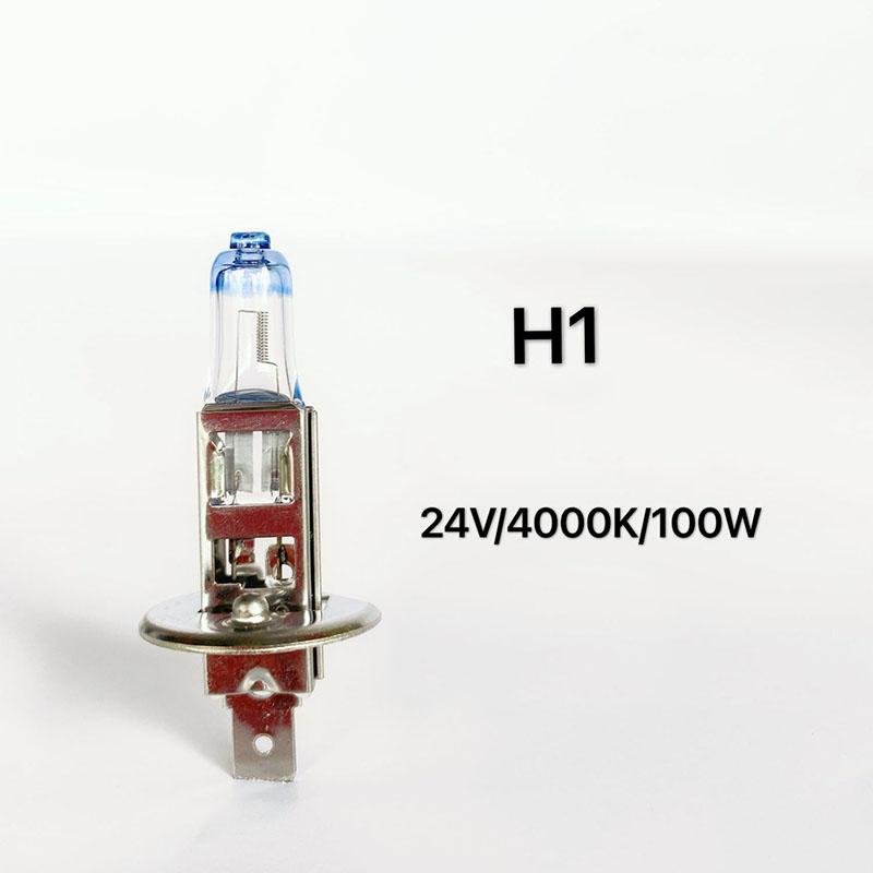 12V/24V 100W Car Xenon Light 4000K Natural Yellow Light H1/H3/H4/H7 Far and Near Integrated Light Car Light Bulb