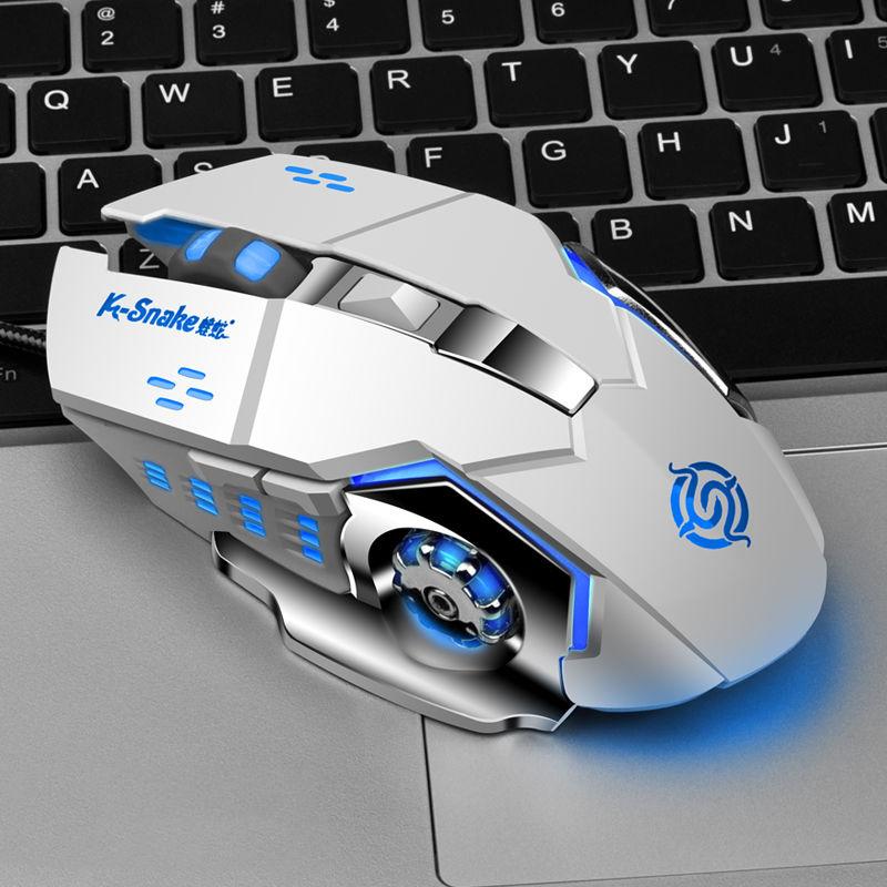 Wired Mechanical Gaming Mouse Universal Mouse for Computer and Notebook