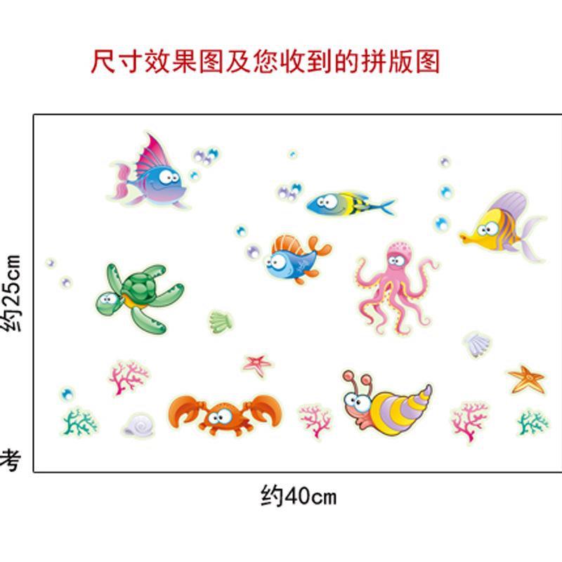 Removable self-adhesive wall sticker luminous moon stars luminous sticker waterproof wallpaper