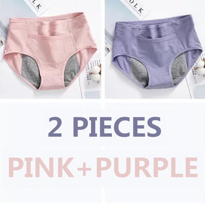 2 PCS Women's Leak-proof UnderwearMenstrual Period Pure Cotton Panties Mid-high Waist Period Underpants Solid Breathable Ladies' High-waist Briefs