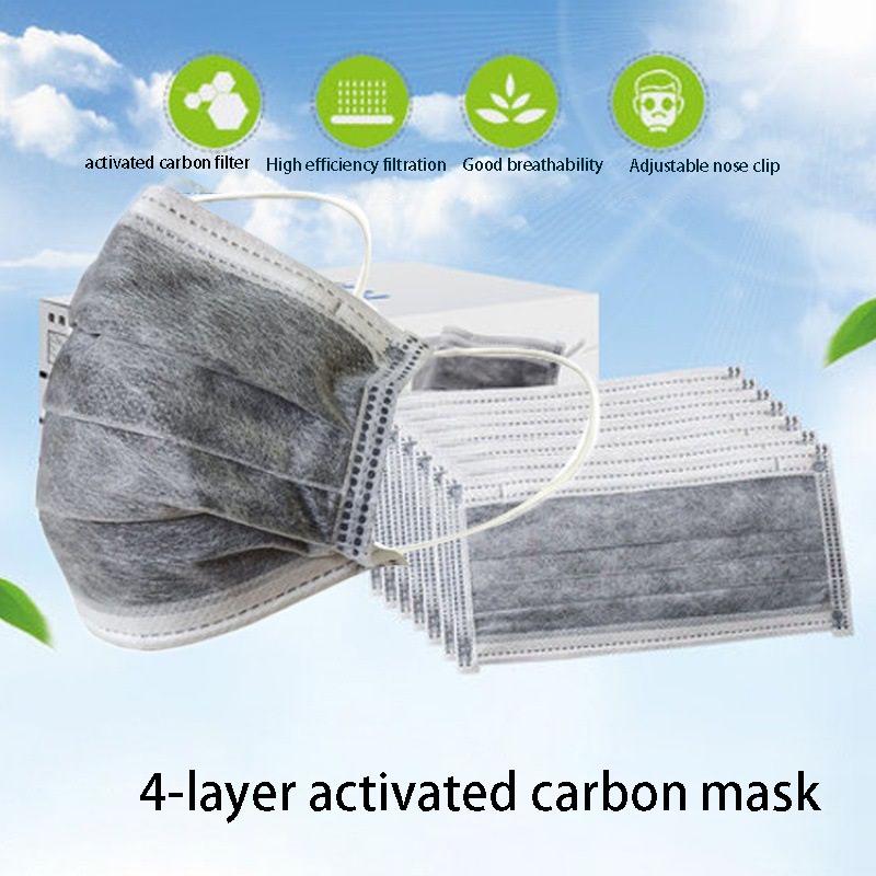 50pcs 4Ply activated carbon meltblown non-woven protective masks anti PM2.5 disposable face masks