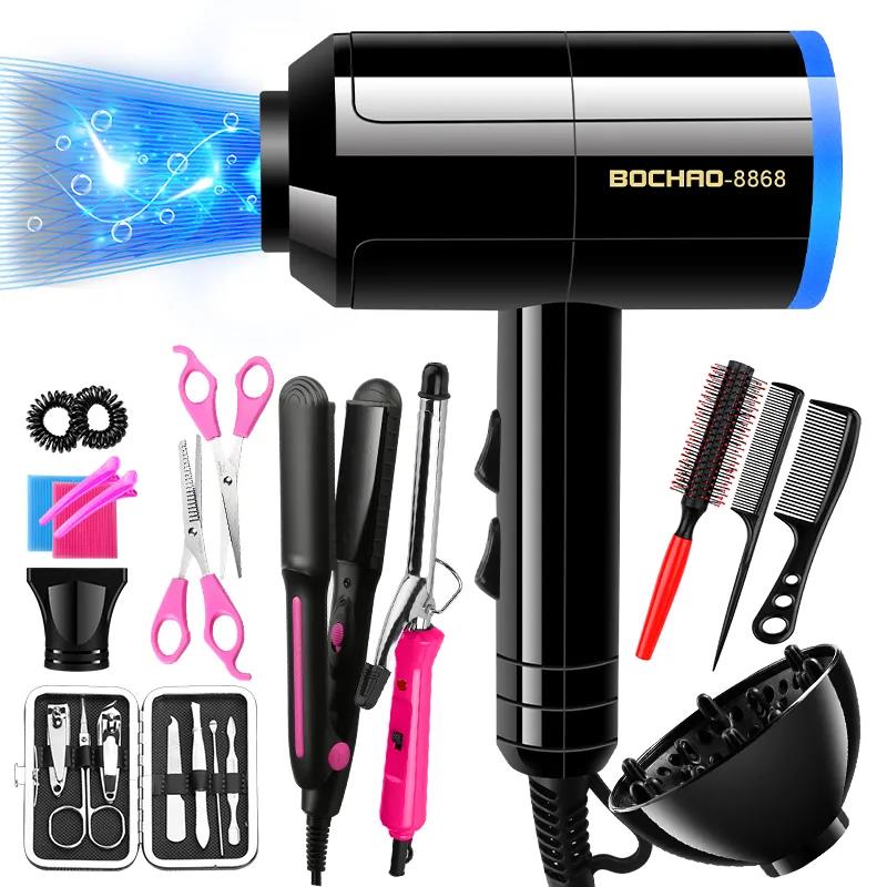 1200W Luxury Hair Dryer Set Blu-ray Negative Ion Hair Care Hot/cold Hair Dryer Barber Equipment for Home