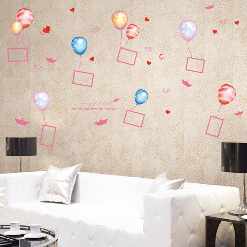 Balloon photo frame children bedroom living room background decoration self-adhesive wall stickers