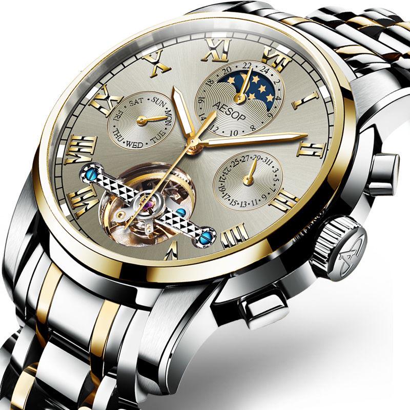 Watches Men's Automatic Machinery Business Waterproof Clocks Men's Watches Luxury Casual Watch