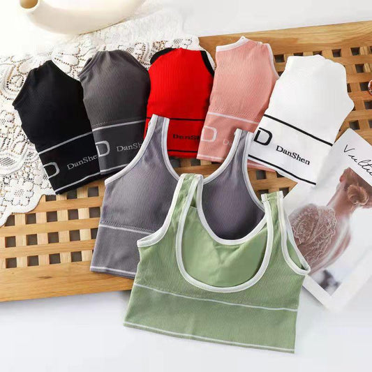 Women's Yoga Underwear Sports Vest Bottoming Tube Top Top with Chest Pad U-shaped Sling No Steel Ring Gather Bra Beautiful Bare Breasts Top Brands