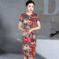 Cheongsam Female Summer Plus Size Mother Dress Daily Improved Version Low-collar Cool Cheongsam Dress Female Thin Section