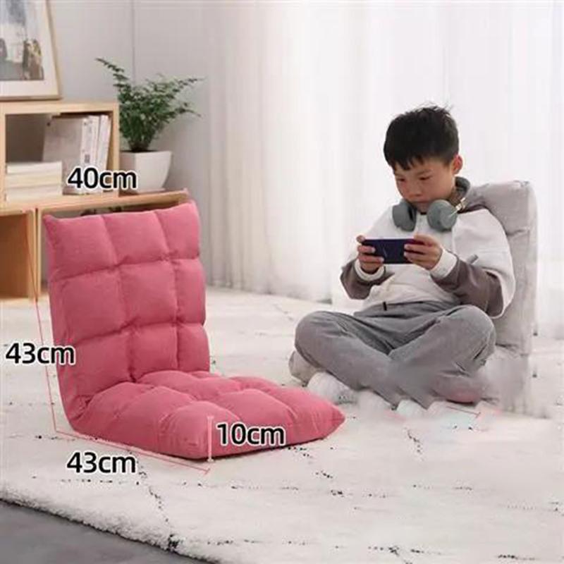 Children's Upholstered Sofa Living Room Backrest Floor Sofa Pure Color Mini Upholstered Sofa Play Cushion Sofa