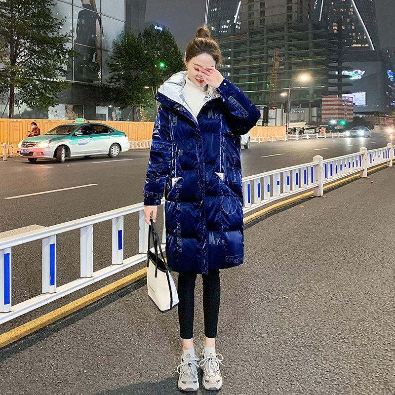 Women's Down Padded Jacket Bright Face Wash-free Loose Loose Mid-length Women's Thick Padded Jacket Jacket Stand Collar Hooded Loose Padded Jacket