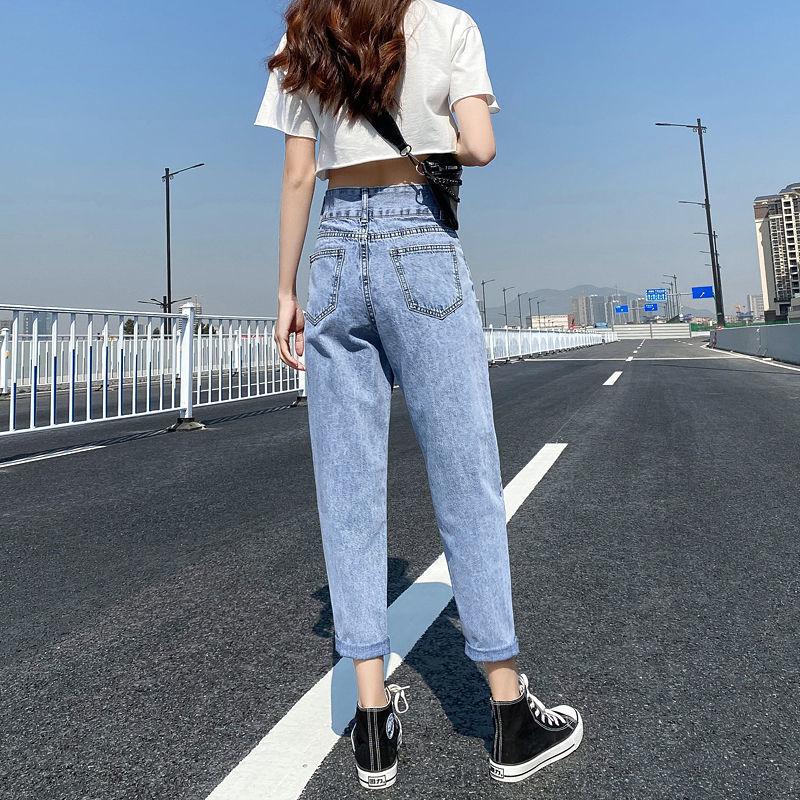 WTEMPO High Waist Jeans Women Loose Casual Harem Pants High Stretch Cropped Trousers