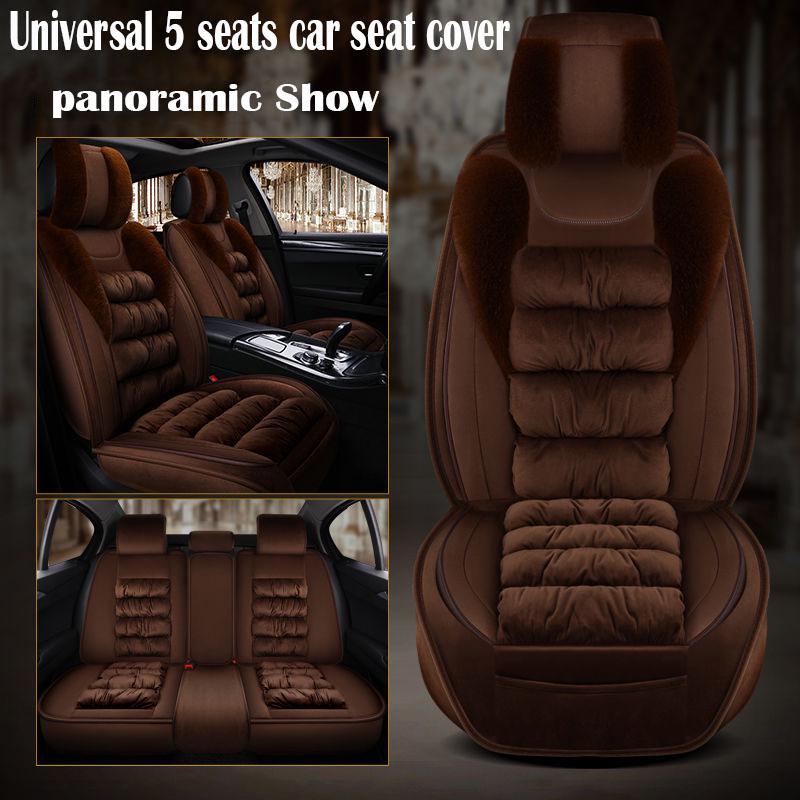 Waterproof 5 pcs Car Seat Cover Universal Winter Auto Seat Cushion 5 seats Universal car seat cover