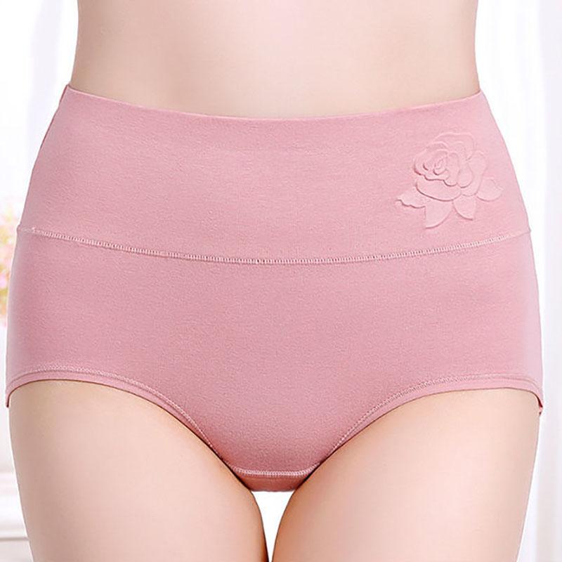 4 Packs Women's Abdomen Pants Belly Shaping Waist Panties Graphene Crotch Antibacterial Body Shaping Pants