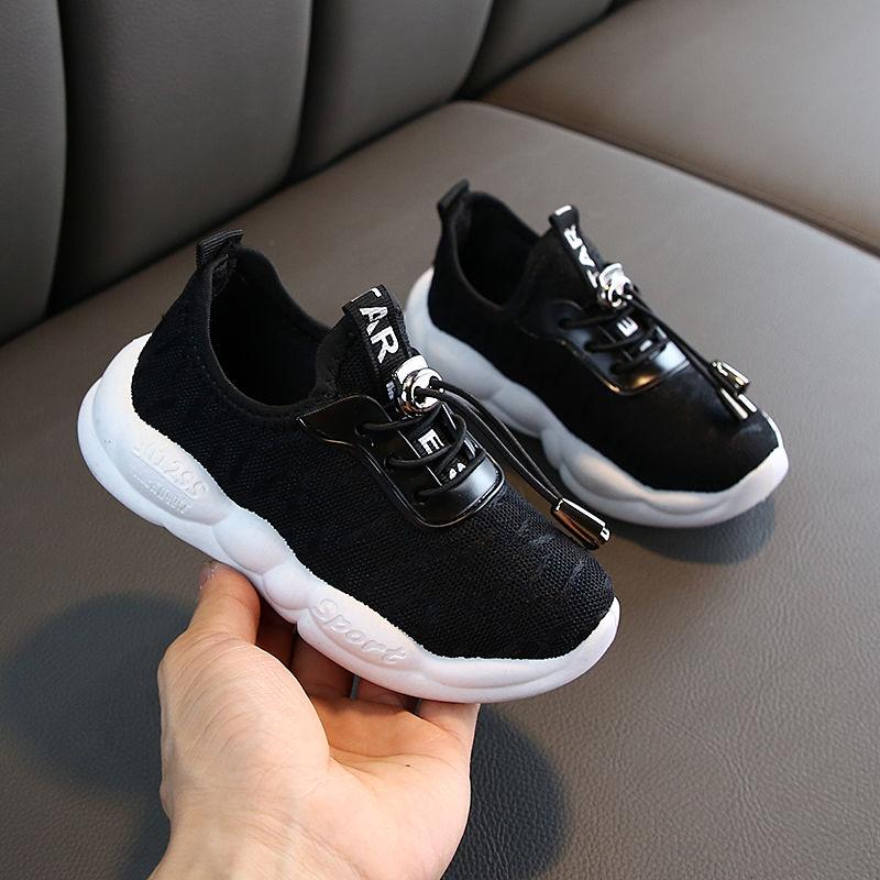 Children's Sports Shoes Spring and Autumn Flying Woven Boys Net Shoes Mesh Breathable Girls Shoes Baby Shoes