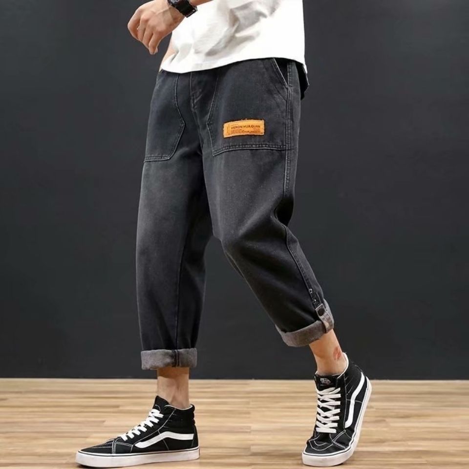 Jeans Men's Loose Straight-leg Harem Pants Youth Elastic Waist Handsome Wide Legs Were Thin and Large Size