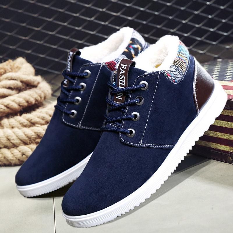 Men's Shoes Winter Cold Protection Non-slip Shoes Keep Warm Cotton Shoes Outdoor Casual Shoes