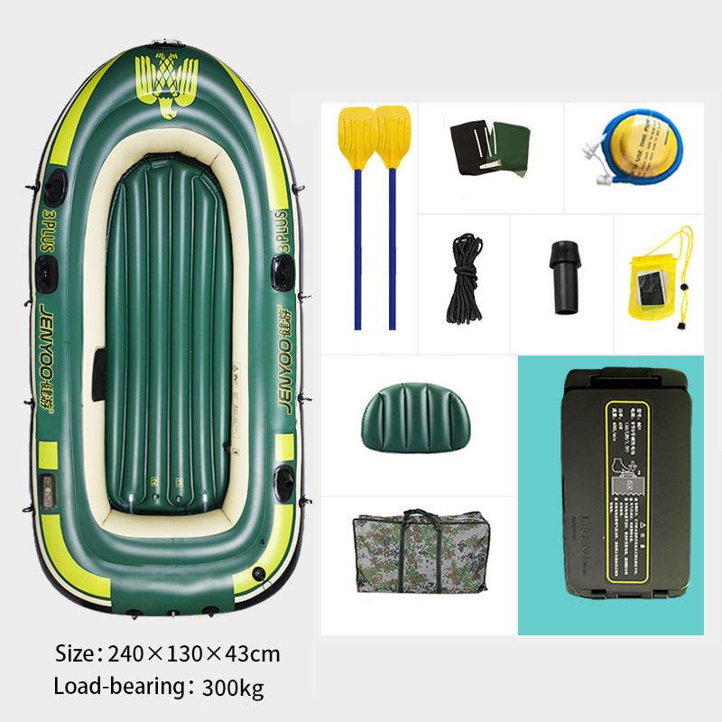 Automatic Inflatable Rowing Boat Thickened To Increase Kayak Inflatable Boat Wear-resistant Assault Boat Life Boat Fishing Boat 2/3/4 People