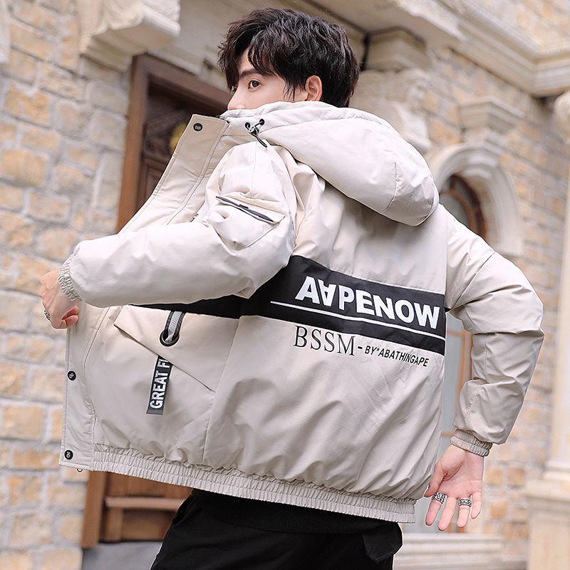 Winter Down Men's Padded Jacket Plus Velvet Thickening Urban Fashion Cotton-padded Jacket Trend Student Warm Jacket Slim Parker Clothing