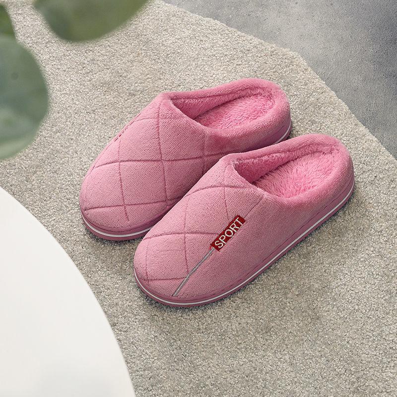 Winter Women's Indoor Cotton Slippers Thick-soled Non-slip Home Household Couple Slippers Men's Warm and Thick Plush Slippers