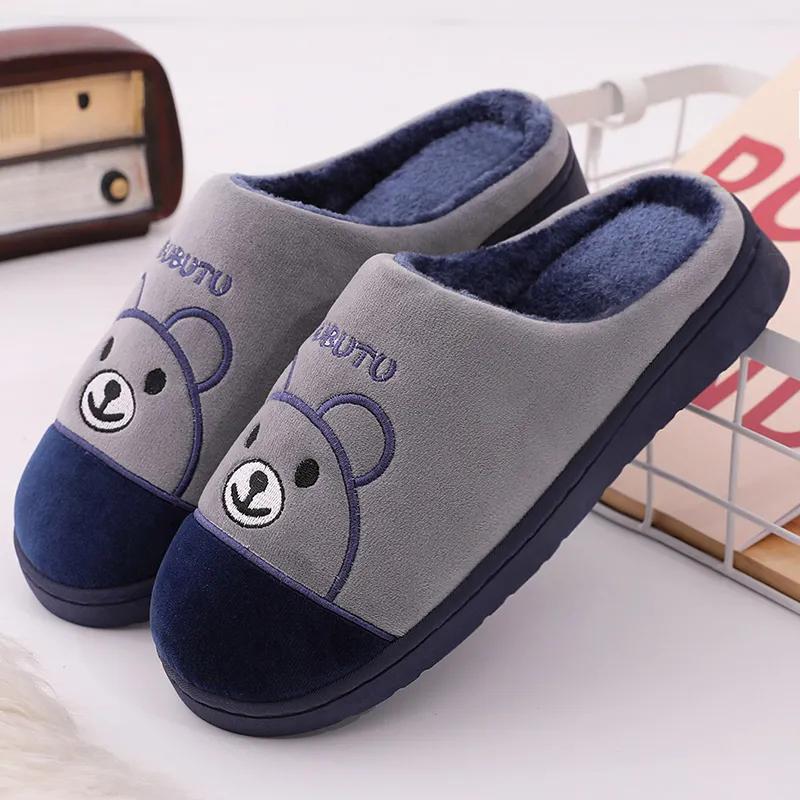 Women Warm Slippers Fall Winter Thick Fleece Cotton Slippers Cute Bear Embroidery Home Indoor Non Slip Men Slides Slippers