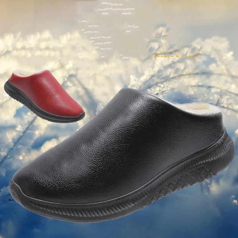 Men's Waterproof Cotton Slippers Winter Household Thick-soled Non-slip Cotton Slippers Home Leather Shoes