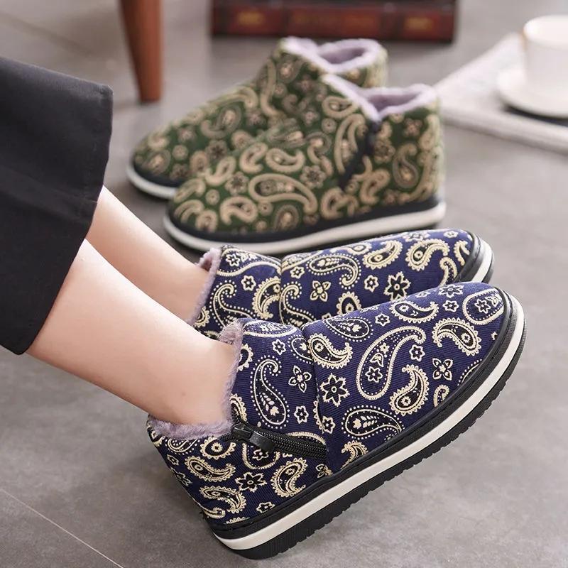 Winter Cotton Slippers Bag with Non-slip Cotton Shoes To Keep Warm Plus Velvet Home with Heel Printing Home Cotton Shoes