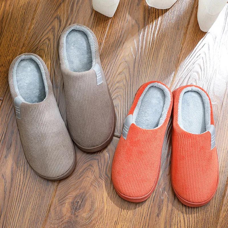 Women Autumn and Winter Cotton Slippers Indoor Non-slip Soft Bottom Warmth Month Shoes Simple Plush Half-pack with Floor Mop