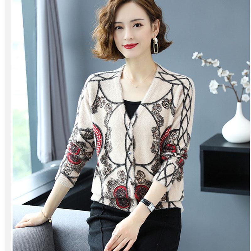 Artificial Mink Cashmere Cardigan Jacket Women's Printed Knit Sweater Autumn Winter  Short Knitted Jacket