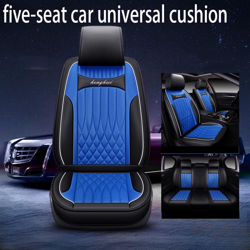 Car seat cover 5 seat car universal cushion car cushion all surrounded by four seasons