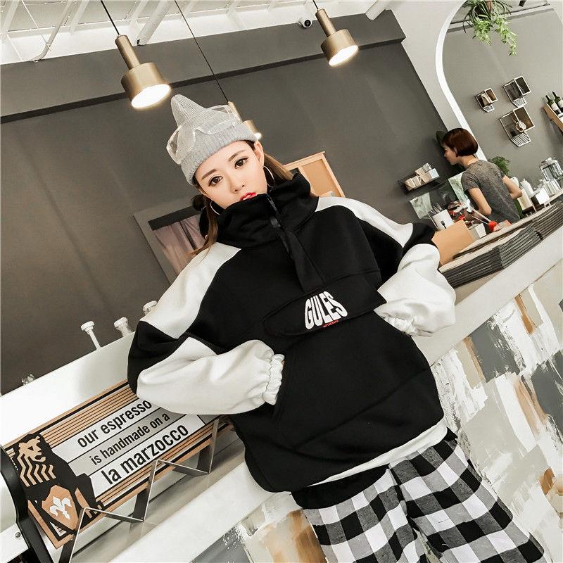 Trendy wild large size long sleeve hooded jacket autumn and winter cotton sweater men's sweatshirt