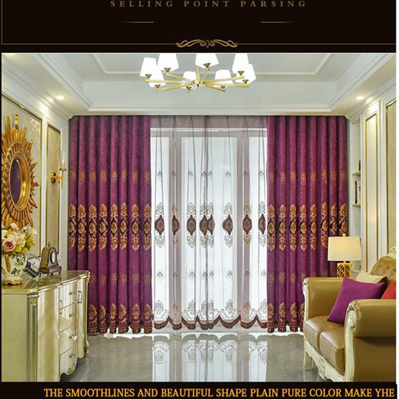 European-style Blackout Curtains + Window Screen Home High-end Living Room Chenille Window Screen Balcony Bedroom Villa General