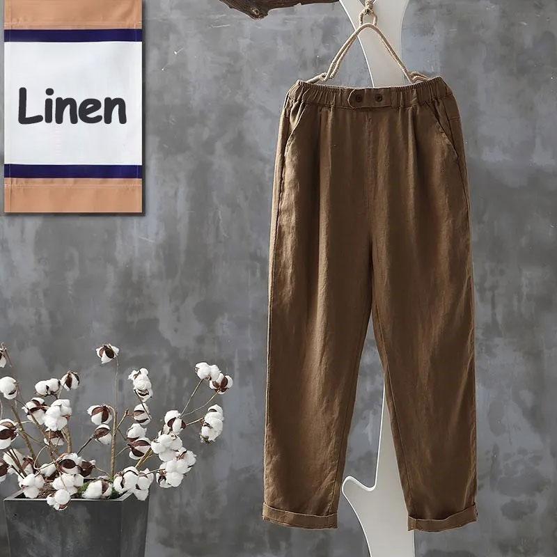 Linen Harem Pants Women's Summer Thin Loose Casual Pants Large Size Slim All-match Nine-point Carrot Pants Mother Comfortable Cropped Pants