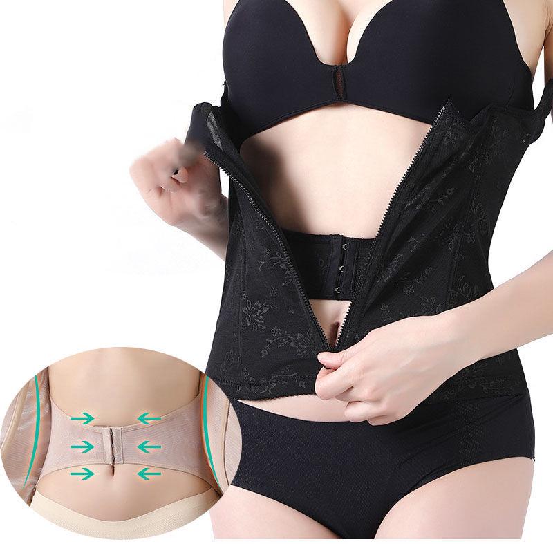 Abdominal Belt Female Waist Seal Binding Body Shaping Thin Belly Summer Corset Fat Burning Clothes