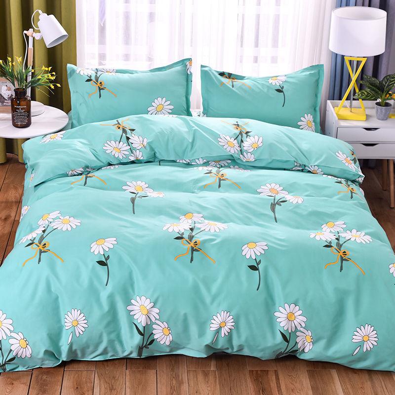 Various Styles of Bedding Quilt Cover 230x200cm Single Large Double Bed King Size