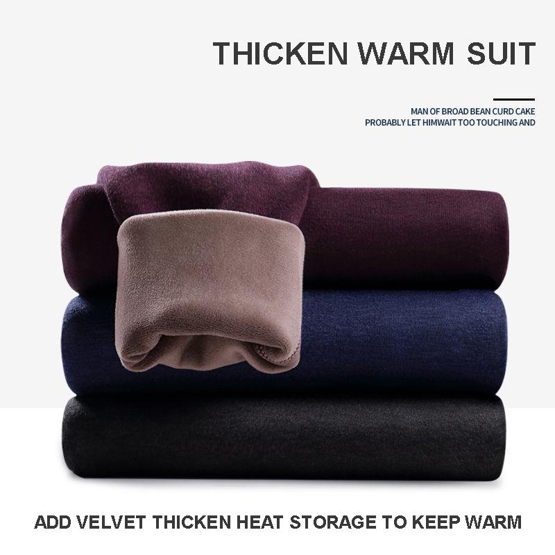 Men's Thermal Underwear Men's Suit Autumn and Winter Plus Velvet Thick Autumn Clothes Long Trousers